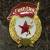 Знак нагрудный ГВАРДИЯ закрутка (2301578) - HAKKI.RU