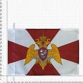 Флаг Федеральной службы войск национальной гвардии Российской Федерации 30х40 (4703019) - ВОЕНТОРГ ТЫЛОВИК