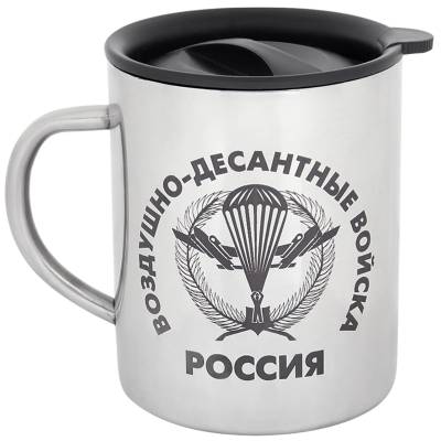 Термокружка металлическая с символикой ВДВ России 450 мл (4602002) - HAKKI.RU