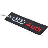 Брелок автомобильный  марка AUDI ( АУДИ ) вышитый полоса ( лента ) 13х3 черный (4402245) - ВОЕНТОРГ ТЫЛОВИК