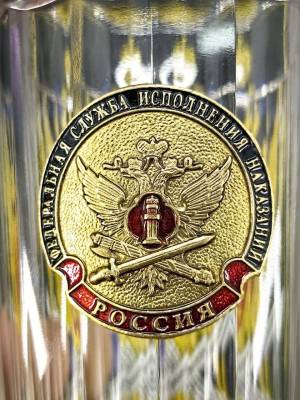 Стакан граненый с символикой ФСИН РОССИИ (4609191) - HAKKI.RU