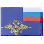 Флаг МВД России 40 х 60 (4704972) - ВОЕНТОРГ ТЫЛОВИК