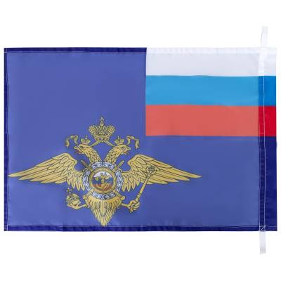 Флаг МВД России 40 х 60 (4704972) - HAKKI.RU