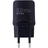 Зарядное устройство HOCO ( ХОКО ) С33А для зарядки телефона USB 2 разъема черное (4003001) - ВОЕНТОРГ ТЫЛОВИК