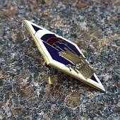 Знак нагрудный ( ромб ) об окончании ГМА им.С.О.Макарова закрутка (2301912) - ВОЕНТОРГ ТЫЛОВИК