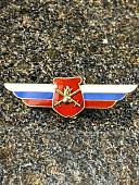Знак должностной Начальника воинского формирования ведущего научно-исследовательскую деятельность закрутка (2309015) - ВОЕНТОРГ ТЫЛОВИК