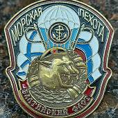 Знак нагрудный Морская пехота Балтийский флот (2301205) - ВОЕНТОРГ ТЫЛОВИК