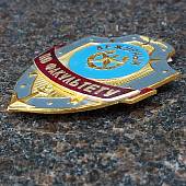 Знак ( жетон ) нагрудный Дежурный ПО ФАКУЛЬТЕТУ (2304035) - ВОЕНТОРГ ТЫЛОВИК