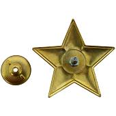 Знак нагрудный УЧАСТНИК боевых действий СССР закрутка (2301336) - ВОЕНТОРГ ТЫЛОВИК