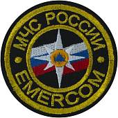 Нашивка ( шеврон ) на грудь МЧС России EMERCOM D-9 вышитая черная (2501981) - ВОЕНТОРГ ТЫЛОВИК