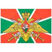 Флаг ПС ( Пограничная Служба ) ФСБ РФ / Граница на замке 90х135 (4701005) - ВОЕНТОРГ ТЫЛОВИК