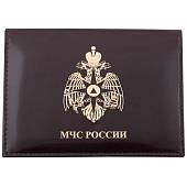 Обложка ( портмоне ) для автодокументов с жетоном МЧС России коричневая (4204041) - ВОЕНТОРГ ТЫЛОВИК