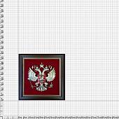 Плакетка ( панно ) Герб ( Орел ) Российской Федерации 430х460 (4406223) - ВОЕНТОРГ ТЫЛОВИК