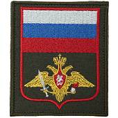 Нашивка ( шеврон ) на рукав Сухопутные войска Приказ №300 8,5х10 вышитая красный кант на липучке оливковая (2503898) - ВОЕНТОРГ ТЫЛОВИК