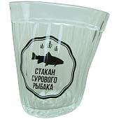 Стакан граненый прикольный Стакан сурового рыбака (4609152) - ВОЕНТОРГ ТЫЛОВИК