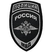 Нашивка ( шеврон ) на рукав Полиция МВД России 7,5х12 жаккардовая на липучке серо-черная (2503716) - ВОЕНТОРГ ТЫЛОВИК