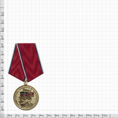 Медаль Слава героям Донбасса и Новороссии! (2401916) - HAKKI.RU