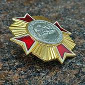 Знак нагрудный ( крест ) Павел I император и самодержец всероссийский (2301887) - ВОЕНТОРГ ТЫЛОВИК