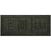 Нашивка ( шеврон ) на грудь полевая Группа крови B (III) Rh+ полоса 10х4 вышитая оливковая (2501971) - ВОЕНТОРГ ТЫЛОВИК