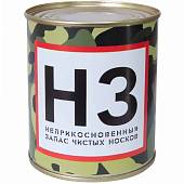 Носки в банке консервированные подарочные Н3 неприкосновенный запас чистых носков (4807119) - ВОЕНТОРГ ТЫЛОВИК