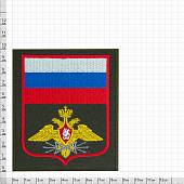 Нашивка ( шеврон ) на рукав Войска связи Приказ №300 8,5х10 вышитая красный кант оливковая (2503566) - ВОЕНТОРГ ТЫЛОВИК