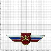 Знак должностной Командира отдельного батальона и ему равной воинской части закрутка (2309019) - ВОЕНТОРГ ТЫЛОВИК