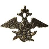 Эмблема ( знак ) петличная ( петлица ) ВВС / ВКС Авиация (2102028) - ВОЕНТОРГ ТЫЛОВИК