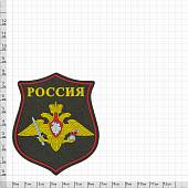 Нашивка ( шеврон ) на рукав Сухопутные войска России 7х8,3 пластизолевая оливковая (2503795) - ВОЕНТОРГ ТЫЛОВИК