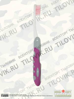 Щетка зубная складная С-011 розовая (3504995) - HAKKI.RU