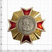 Знак нагрудный ( крест ) Павел I император и самодержец всероссийский (2301887) - ВОЕНТОРГ ТЫЛОВИК