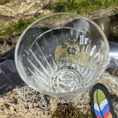 Стакан граненый с символикой Росгвардия России (4609129) - HAKKI.RU