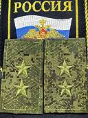 Фальш-погоны ( фальш погоны муфта ) ВС РФ полевые камуфлированные Генерал-лейтенант цифра зеленая (2214110) - ВОЕНТОРГ ТЫЛОВИК