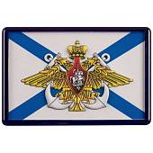 Магнит с символикой ВМФ России (4404009) - ВОЕНТОРГ ТЫЛОВИК
