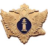 Знак фрачный МинЮст России на пимсе (2302057) - ВОЕНТОРГ ТЫЛОВИК