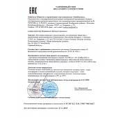 Жилет спасательный MEDNOVTEX взрослых до 150 кг оранжевый (1103974) - ВОЕНТОРГ ТЫЛОВИК