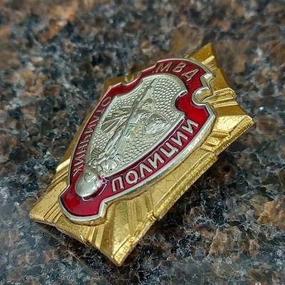 Знак нагрудный МВД РФ ОТЛИЧНИК ПОЛИЦИИ закрутка (2301991) - HAKKI.RU