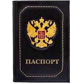 Обложка для паспорта с жетоном Герб ( орел ) РФ черная (4207023) - ВОЕНТОРГ ТЫЛОВИК