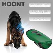 Средство самообороны HOONT ультразвуковой отпугиватель собак H973 (3114001) - ВОЕНТОРГ ТЫЛОВИК