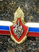 Знак должностной Начальника главного управления Генерального штаба закрутка (2309031) - ВОЕНТОРГ ТЫЛОВИК