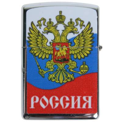 Зажигалка Россия вперед! (4403124) - HAKKI.RU