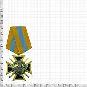 Знак орденский ( нагрудный крест ) А.И. Дутов (2406010) - ВОЕНТОРГ ТЫЛОВИК