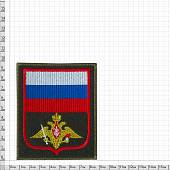 Нашивка ( шеврон ) на рукав Сухопутные войска Приказ №300 8,3х10 вышитая красный кант оливковая (2503189) - ВОЕНТОРГ ТЫЛОВИК