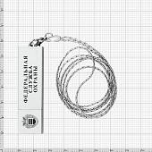 Флешка слиток с цепочкой (USB накопитель 8 Гб) ФСО (4308068) - ВОЕНТОРГ ТЫЛОВИК
