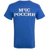 Футболка с символикой МЧС России синяя (1208968) - ВОЕНТОРГ ТЫЛОВИК