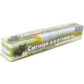 Устройство пусковое ( пускатель ) Сигнал охотника для резьбовых патронов металл / пластик (3319009) - ВОЕНТОРГ ТЫЛОВИК