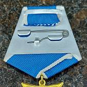 Знак орденский ( нагрудный крест ) Атаман Матвей Платов (2406008) - ВОЕНТОРГ ТЫЛОВИК