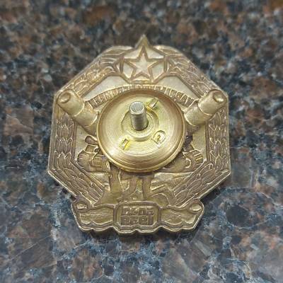 Знак нагрудный Карельский перешеек (2305046) - HAKKI.RU