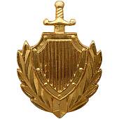 Эмблема ( знак ) петличная ( петлица ) МВД России золотистая (2102099) - ВОЕНТОРГ ТЫЛОВИК