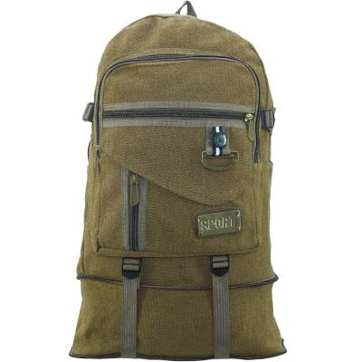 Рюкзак брезентовый Sport 40х32х12 коричневый (3306184) - HAKKI.RU