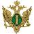 Жетон ( знак ) Министерство юстиции России 52 мм без крепления (2306031) - HAKKI